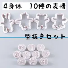 Item thumbnail for item 1265aec0-1ce6-4d7f-bae9-1ad2beb579c3