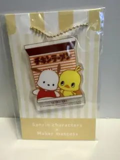 ファミマ ×サンリオ アクリルキーホルダー