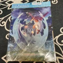ポケットモンスター 色紙ART ミニ色紙 ラティアス ラティオス - メルカリ