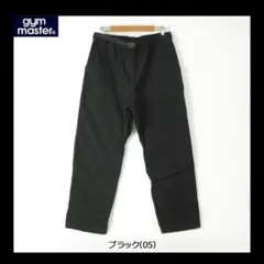 新品　ジムマスター　2025秋冬　ウェーブキルト異素材パンツ　メンズ　Ｌサイズ