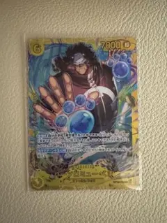 2025年最新】バーソロミューくまの人気アイテム - メルカリ