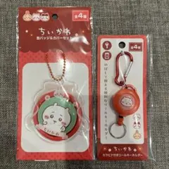 Item thumbnail for item c122df00-c3ec-4324-b531-9a0e0f0127b2