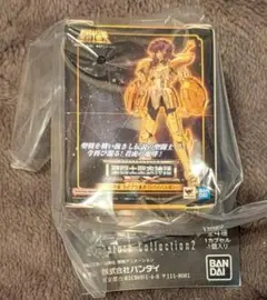 聖闘士聖衣神話EX Miniature Collection2 ライブラ童虎