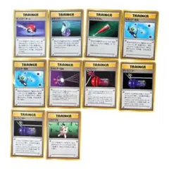 Item thumbnail for item 9c14d257-2b3e-457f-bece-3bf1ed6a89a6