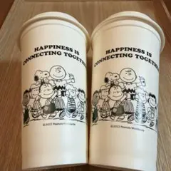 スターバックス スヌーピー　Peanuts タンブラー 2個セット