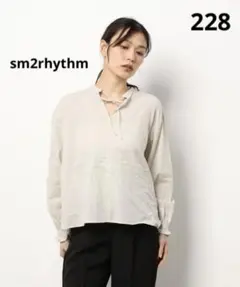 mamimumee☆様 リクエスト 4点 まとめ商品