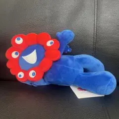 Item thumbnail for item 8e4d2e4b-c0ff-4840-ae48-606551647ebc