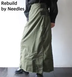 【新品タグ付】Rebuild by Needles⭐︎ミリタリーラップスカート