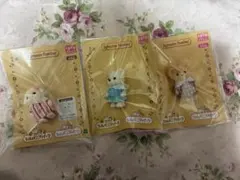 シルバニアパーク限定 フローラウサギ 、シロクマ、ライオンの赤ちゃん