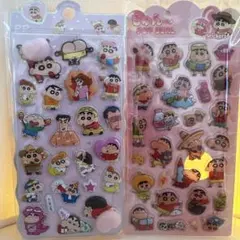 おしりシール しんちゃん