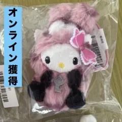 2026年最新】チャーミーキティ ストラップの人気アイテム - メルカリ
