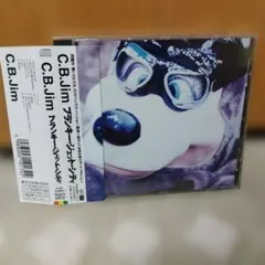 BLANKEY JET CITY C.B.Jim (希少)