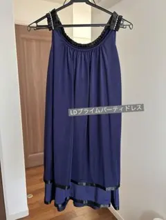 【値下げ】LDプライム　パーティードレス　ワンピース