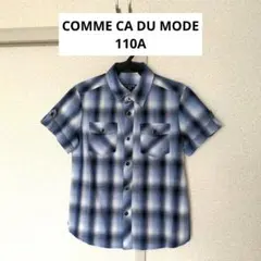 キッズシャツ 110 コムサ・デ・モード チェックシャツ ブルー