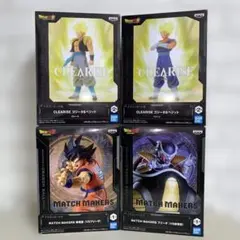 ドラゴンボール フィギュア　悟空　フリーザ ゴジータ　ベジット