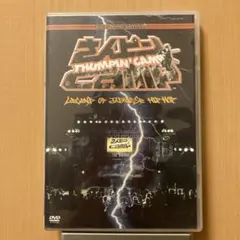 クロスボー作戦 DVD ソフィア・ローレン 復刻シネマライブラリー