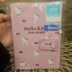 Hello Kitty 2026 DIARY