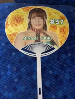 2025年最新】マリーゴールド 女子プロレスの人気アイテム - メルカリ