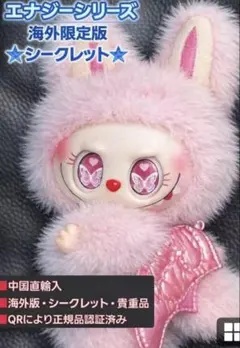 Item thumbnail for item 4d80ee3b-af32-447f-bc52-eb7c0b4a2bc1