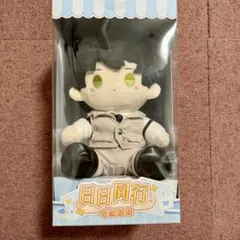 公式】恋と深空 レイ ぬいぐるみ 雲遊拾光 | Mercari