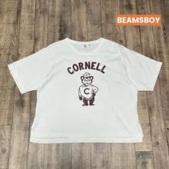 BEAMS BOY ビームスボーイ US カレッジTシャツ CORNEL