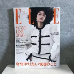 Item thumbnail for item cd4b605f-0882-4d80-b99b-88449a613593