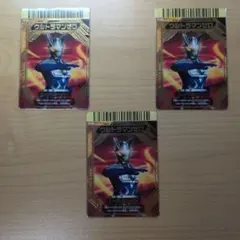 大怪獣バトル ウルトラマンゼロ スーパーコンボカード - メルカリ