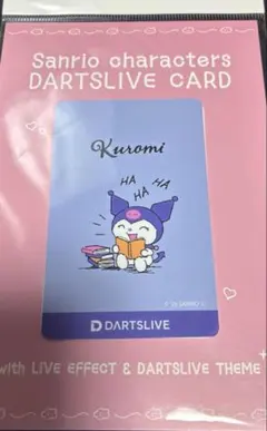 はぴだんぶい ダーツライブカード タキシードサム サンリオ - メルカリ