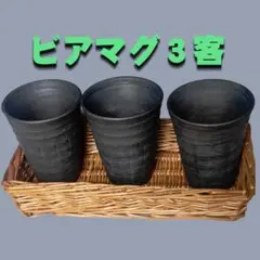 Item thumbnail for item cf152b97-17b9-42b6-a97c-d9c57eac1609