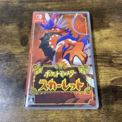 【中古】ポケットモンスター スカーレット