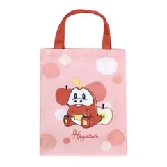 Item thumbnail for item 97025f54-1b99-4fa2-b4f2-dd6e1736324e