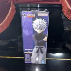 HUNTER×HUNTER 一番くじ B賞 キルア フィギュア