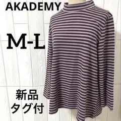 ぴかちゃん   (プロフもご覧下さい☆)様 リクエスト 2点 まとめ商品