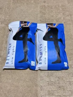 新品未開封　ベルミス　スリムタイツ　2枚　L-LL
