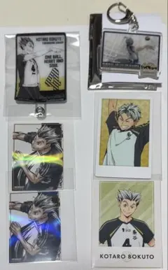 ハイキュー‼︎ 木兎光太郎