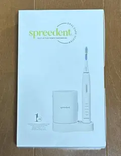 amway spreedent2ミニッツ ブラシ + ハミガキ粉 2ミニッツ 電動パワー歯ブラシ 交換用ブラシ 定期配送付き) ：Amway