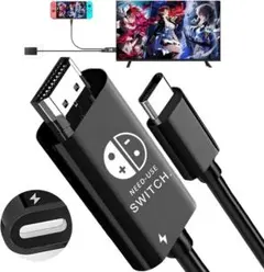 Switch ドック純正直接 テレビ接続出力スイッチ ドック NA24 黑