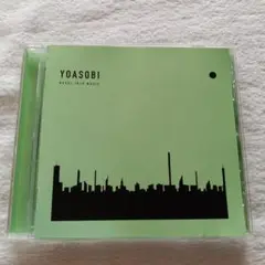 YOASOBI THE BOOK Ⅱ　NOVEL INTO MUSIC