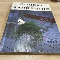 ダブルディライト様 リクエスト 2点 まとめ商品