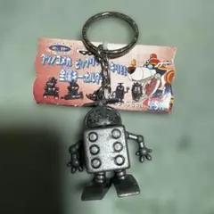 タツノコメカビックリ！ドッキリ‼️金属キーホルダーレトロレアのサムネイル