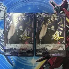 Item thumbnail for item 19041d74-04ac-428c-8ada-43569d45a842