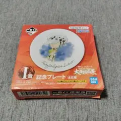 ワンピース 記念プレート Corazon デザイン