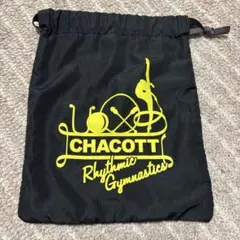 Chacott 新体操 巾着袋