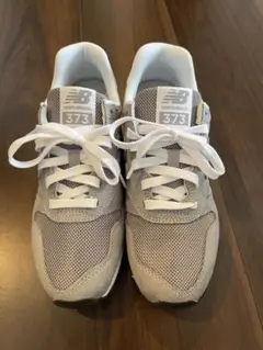 New Balance 373 グレー スニーカー