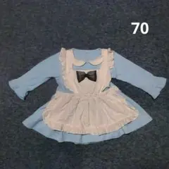 アリス コスプレ 水色と白のフリル付きワンピース ロンパース 70