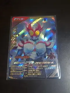 O*a様 ガンバレジェンズ 仮面ライダーアギト シャイニングフォーム LR