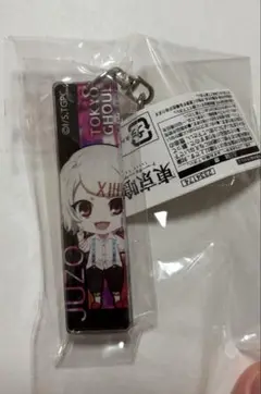 東京喰種トーキョーグール　什造　スティックキーホルダー