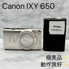 動作良好✨ Canon IXY 650 シルバー - メルカリ