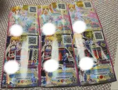 オーロラバタフライコーデ ガールズフラッグコーデ