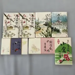 中国切手 梅花 B-F.D.C. T.103 首日封 - メルカリ